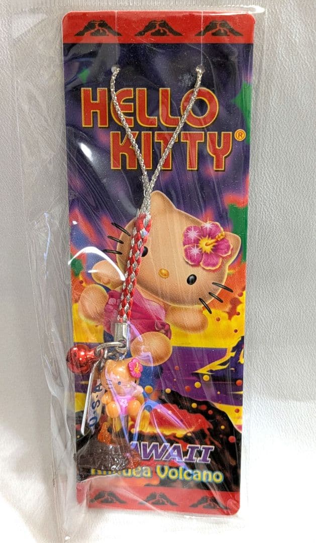 公*o様 日焼けハローキティ ハワイ　キラウエア火山　根付　2012　未開封