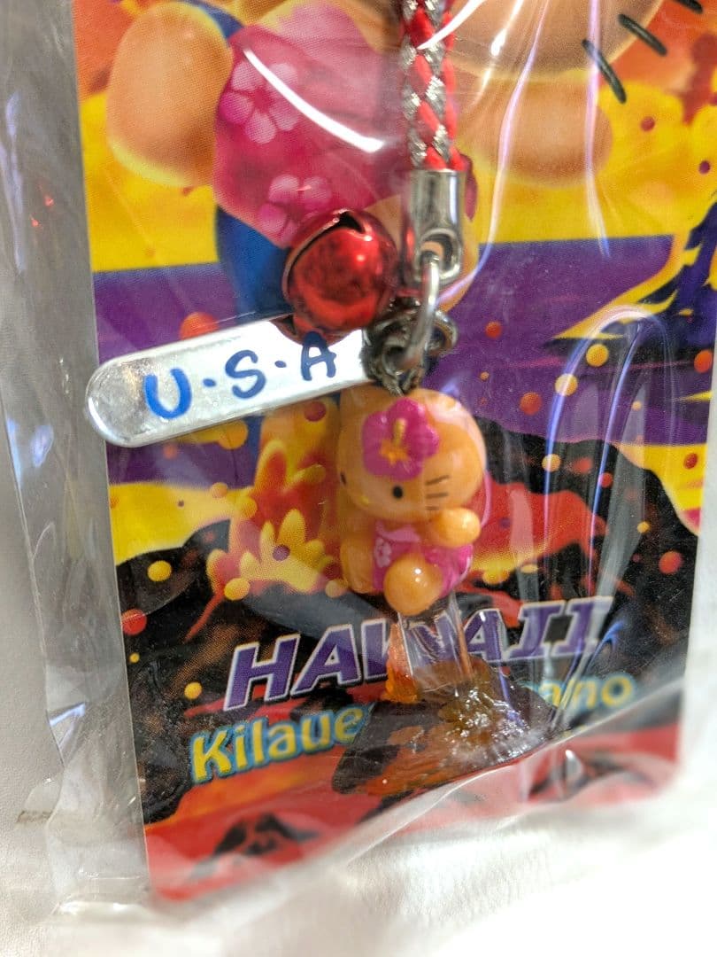 公*o様 日焼けハローキティ ハワイ　キラウエア火山　根付　2012　未開封