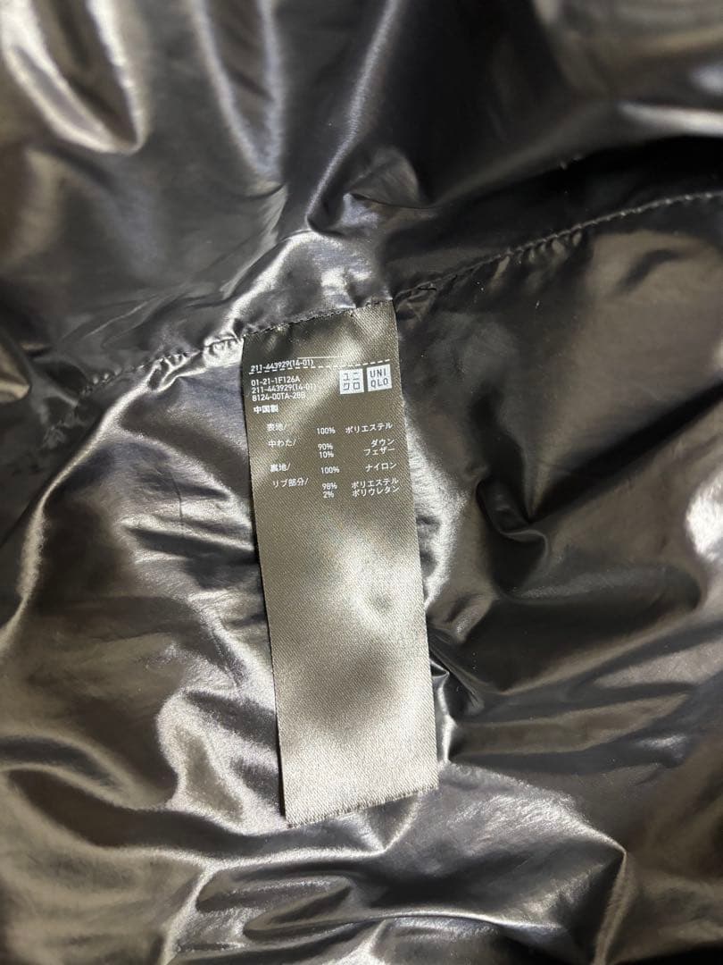 【値下げ】ユニクロ +J プラスジェイ ブラック ダウンボリュームジャケット