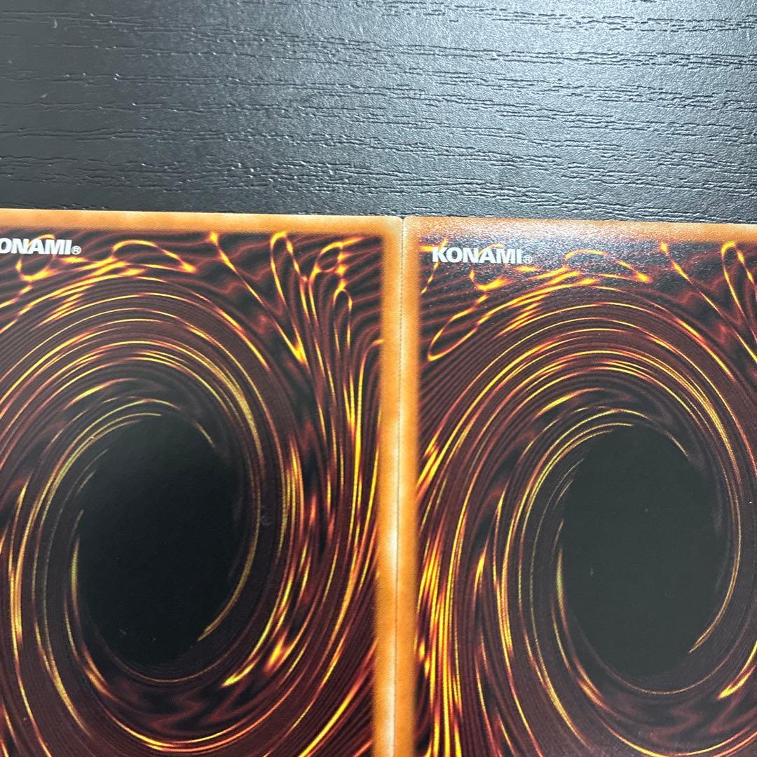 遊戯王　灰流うらら　絵違い　プリズマティックシークレットレア2枚