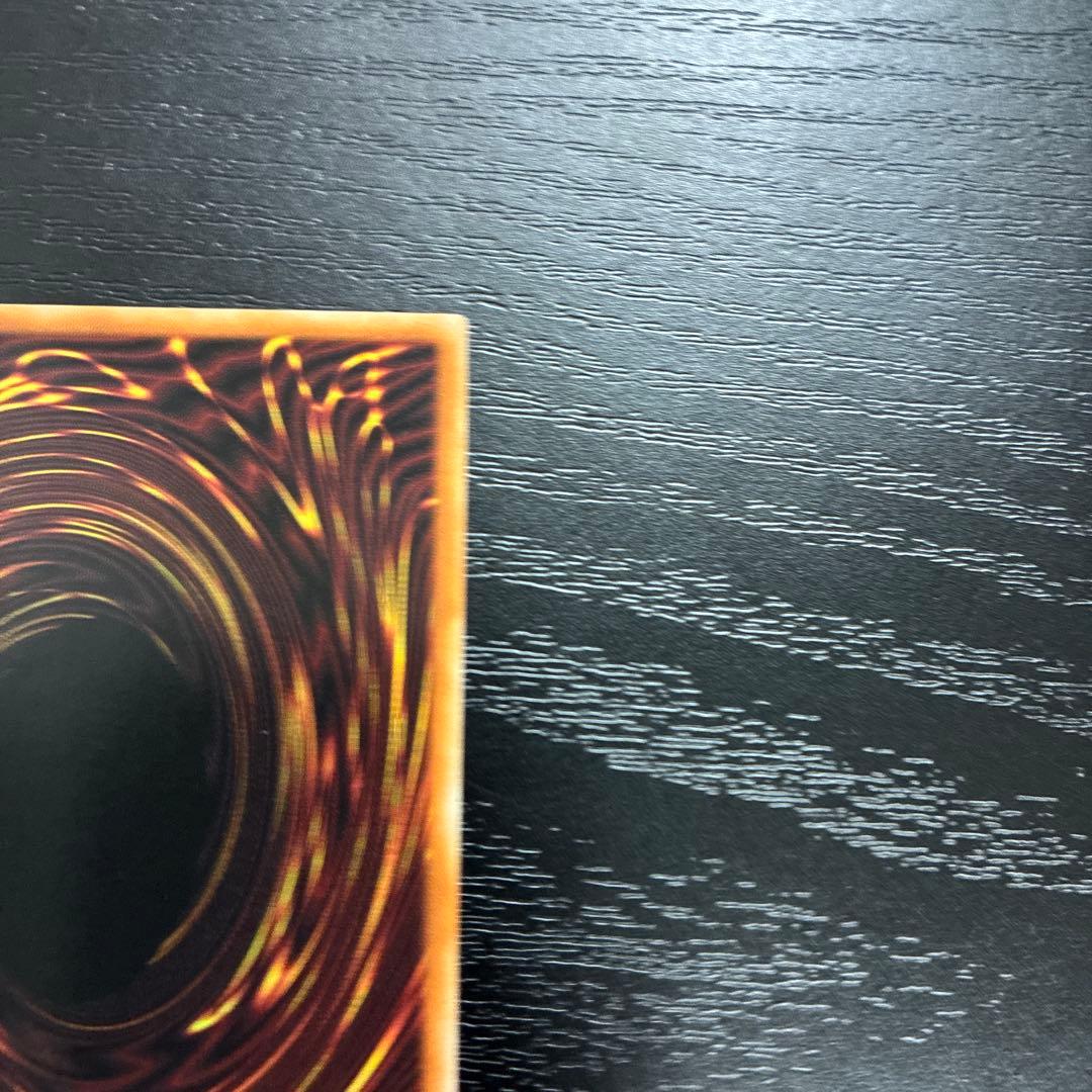 遊戯王　灰流うらら　絵違い　プリズマティックシークレットレア2枚