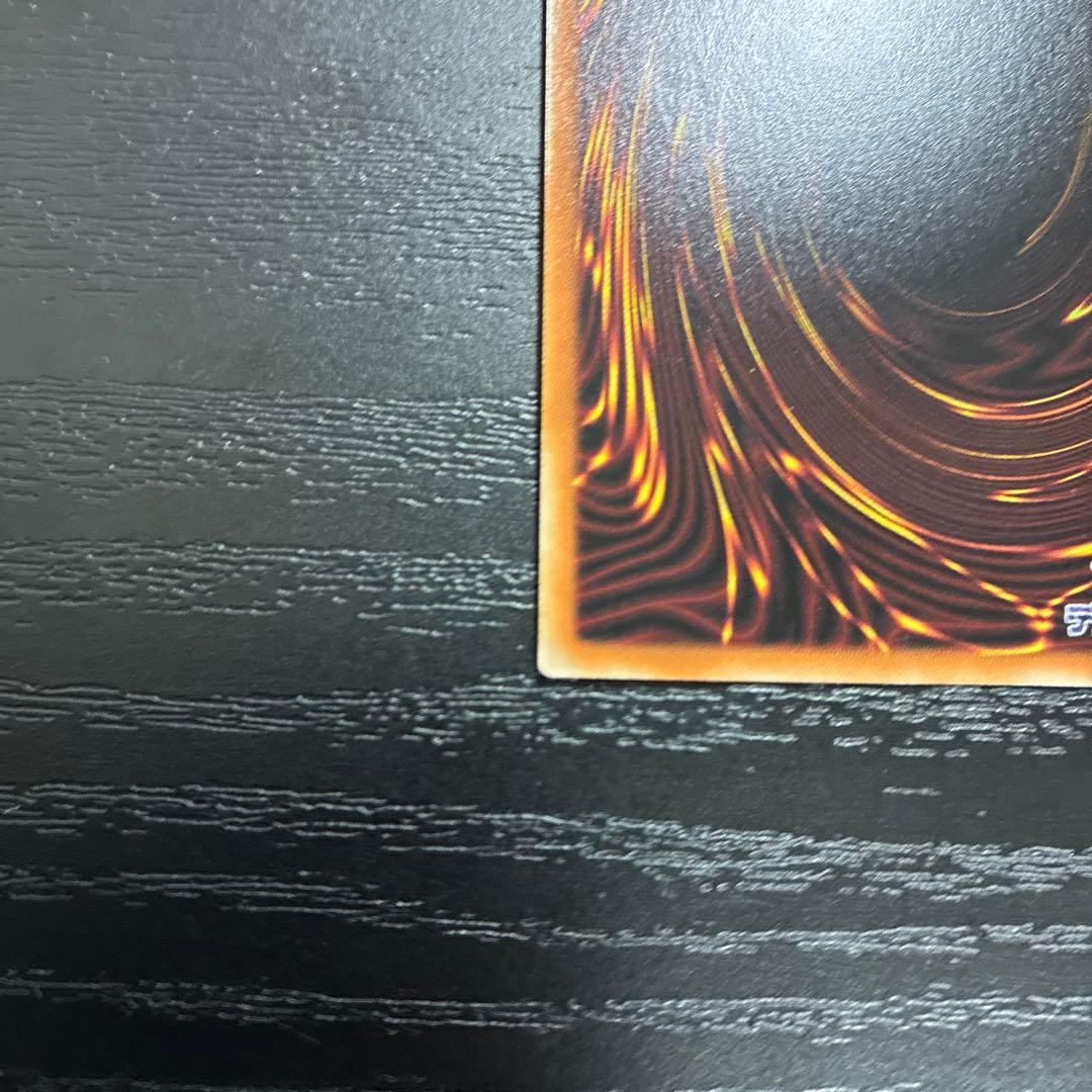 遊戯王　灰流うらら　絵違い　プリズマティックシークレットレア2枚