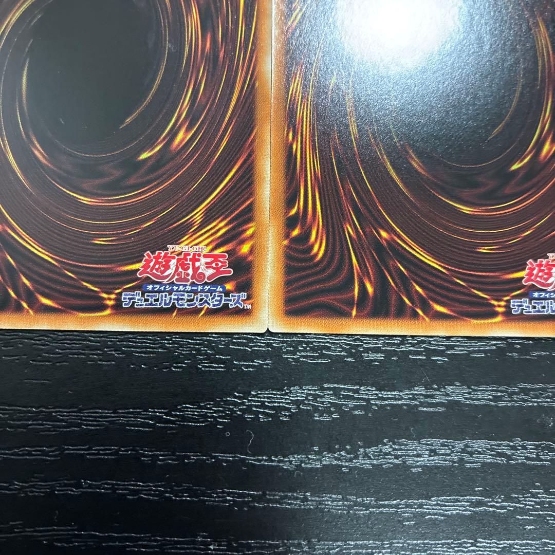 遊戯王　灰流うらら　絵違い　プリズマティックシークレットレア2枚