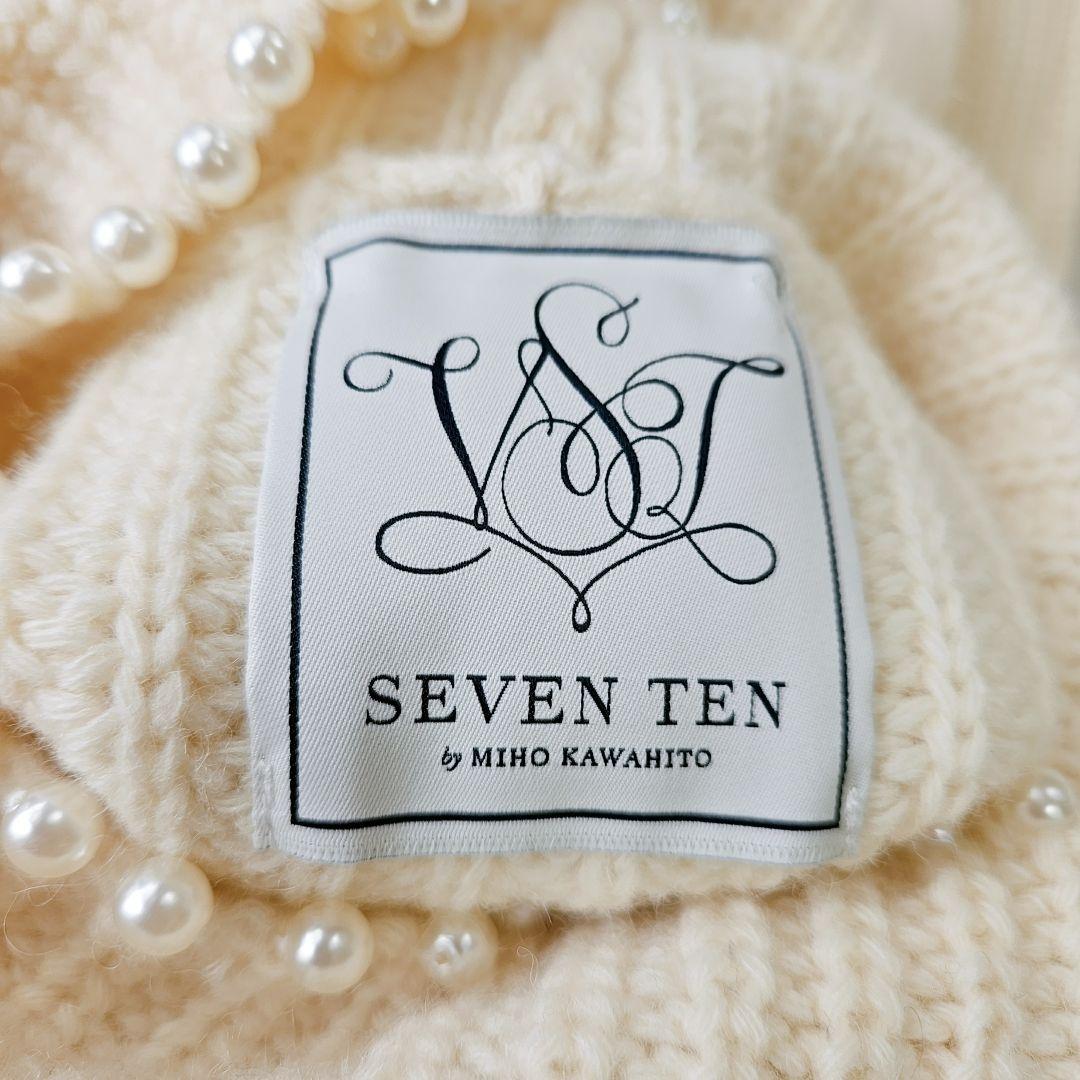 【美品】seventenbymihokawahito　パールニット　セブンテン