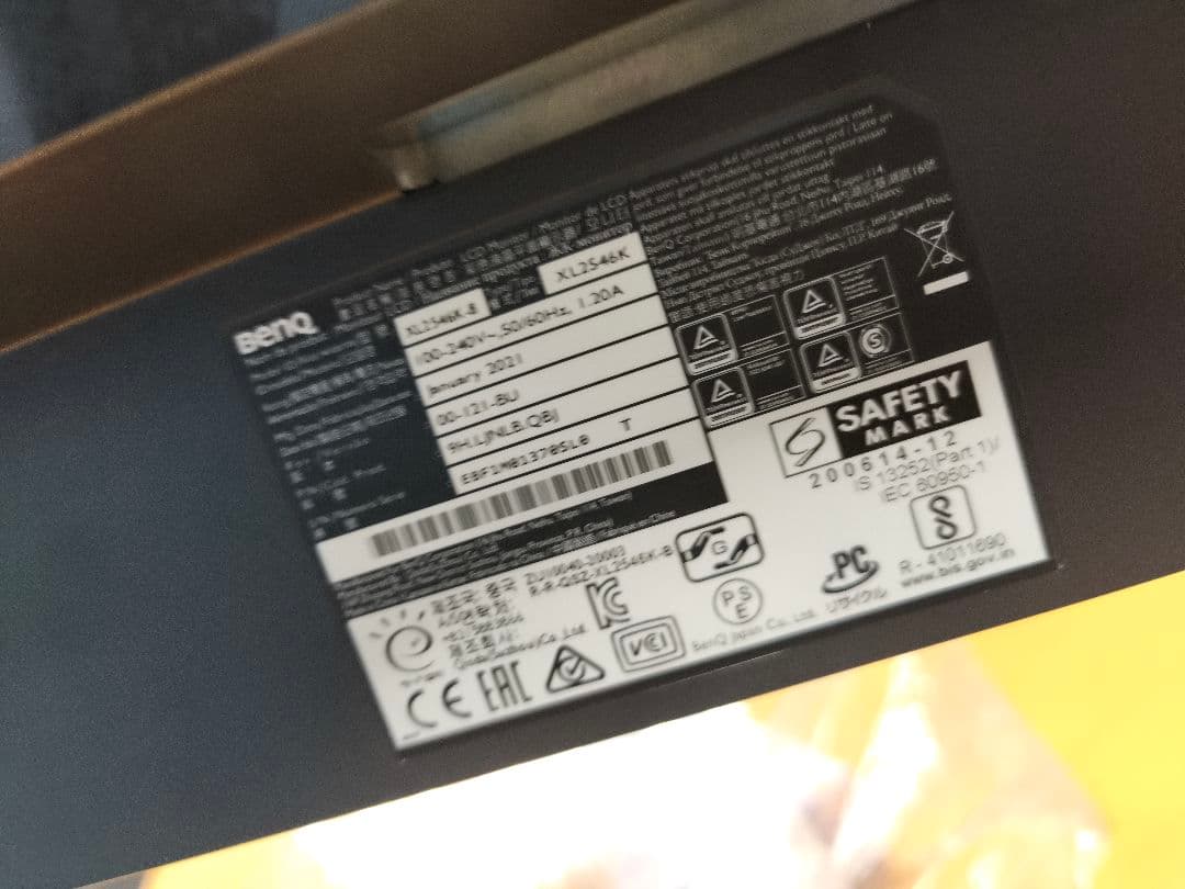 BenQ ZOWIE XL2546K ゲーミングモニター 24.5型/240Hz