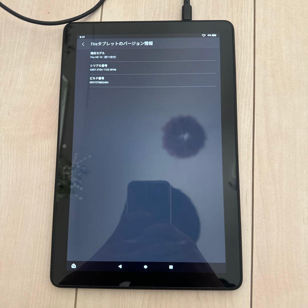 AmazonFireHD10タブレット(11世代)32GB