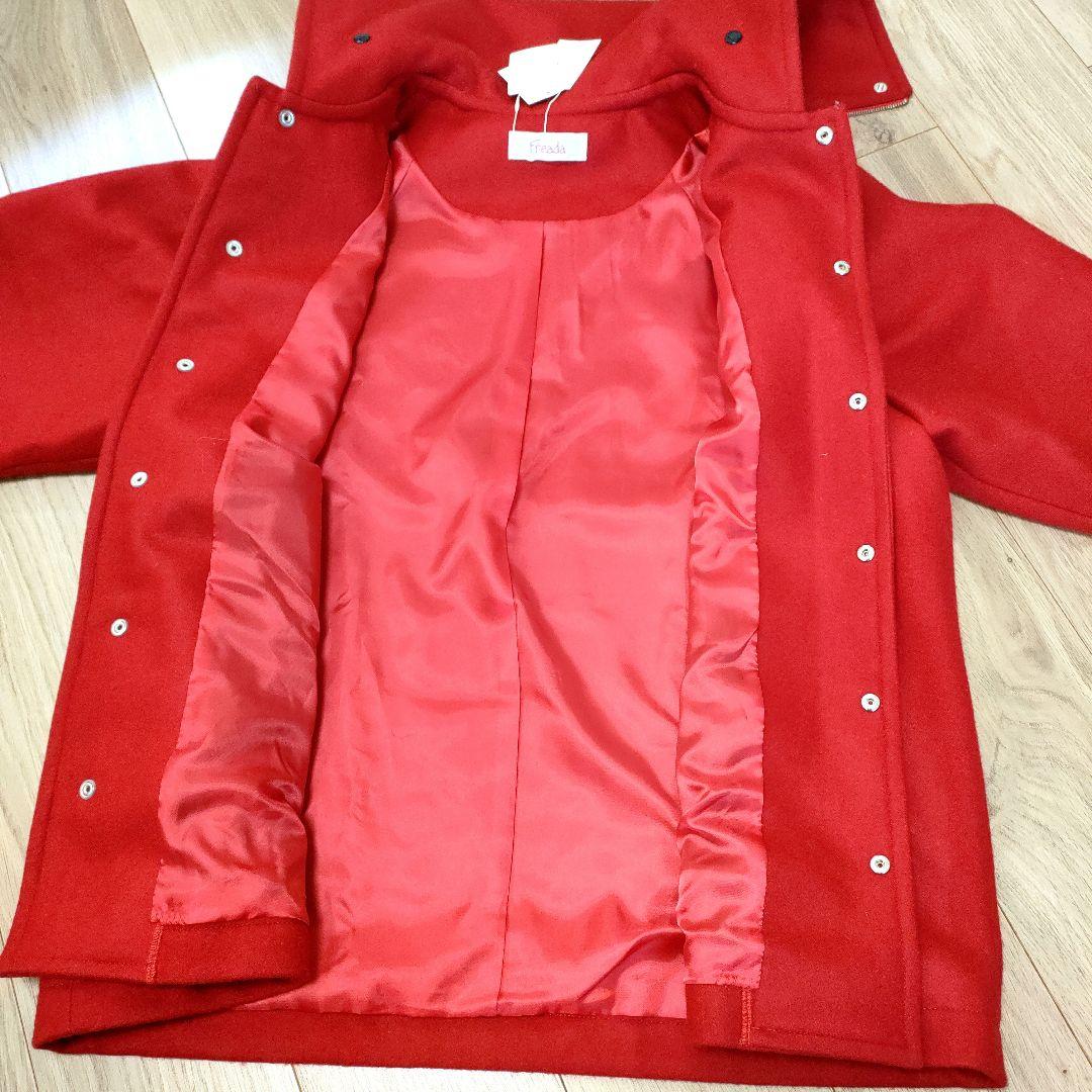 【新品未使用品】Freada フリーダ ウール混 スタジャン ジャケット