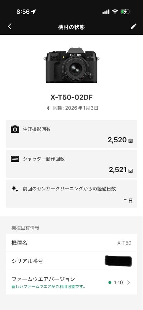 FUJIFILM X-T50 XC15-45mm レンズ キット ブラッ