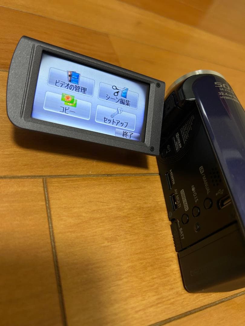 Panasonic デジタルハイビジョンビデオカメラ HC-V300M