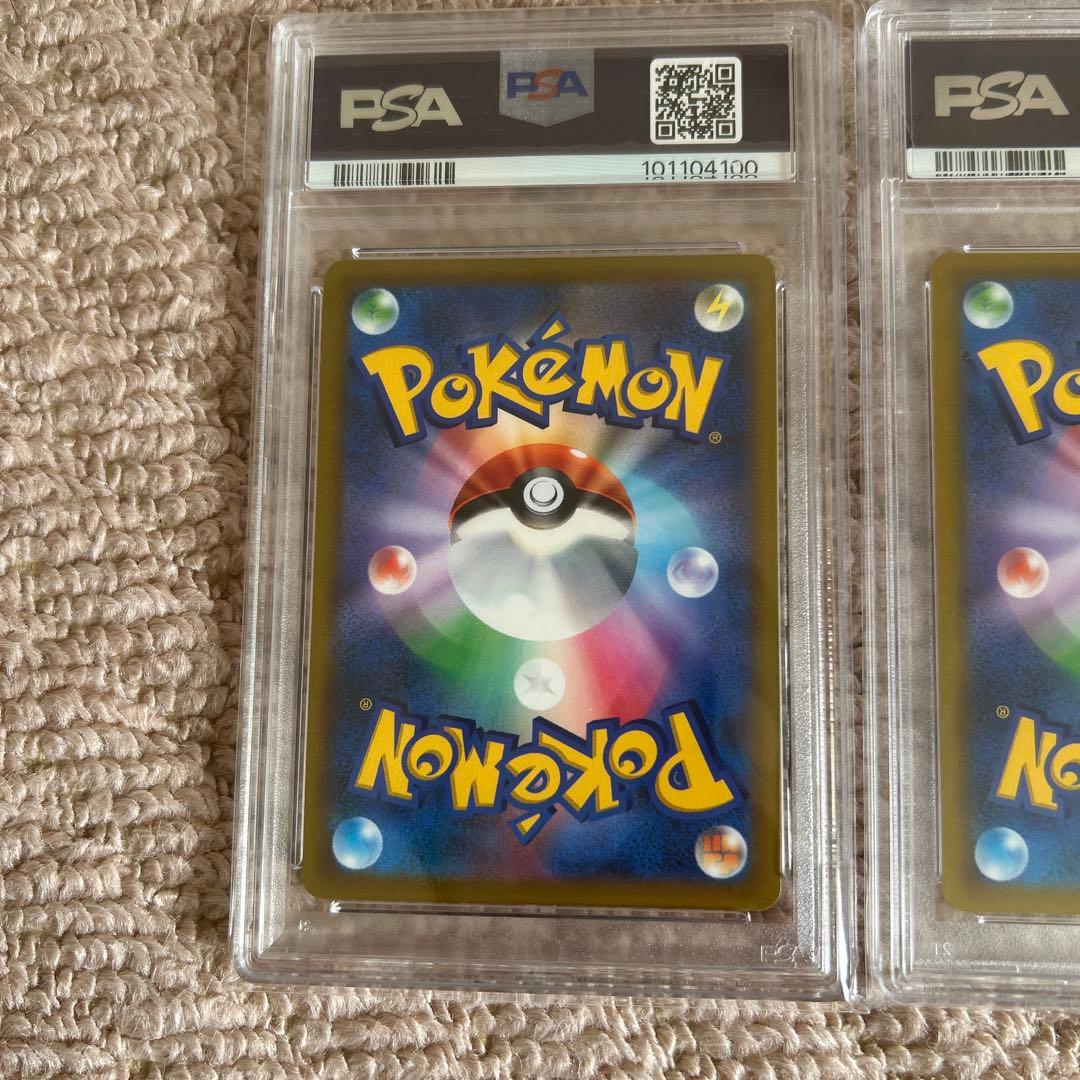 アルセウス　パルキア　ディアルガ　3枚セット