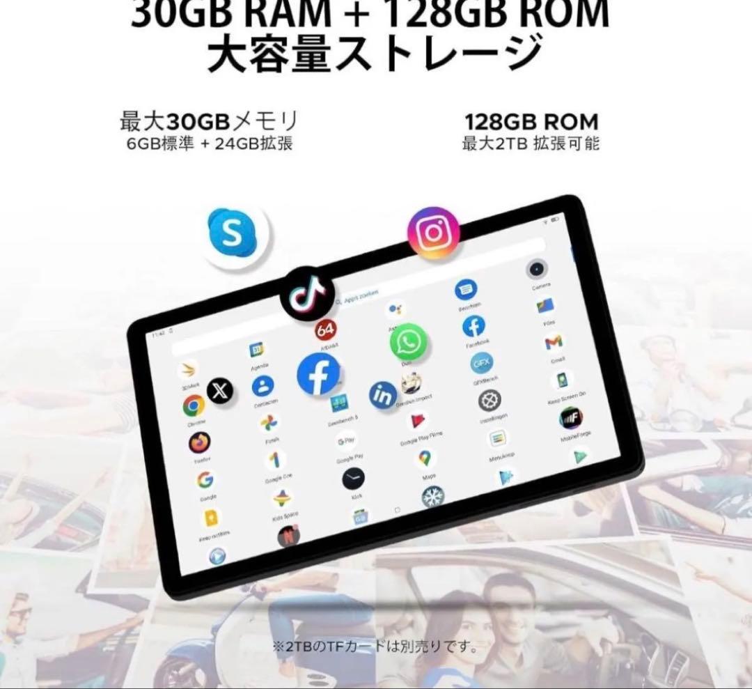 Android 15⭐️タブレット 11インチ DOOGEE Wi-Fiモデル