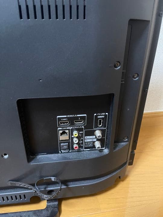 東芝テレビ　REGZA