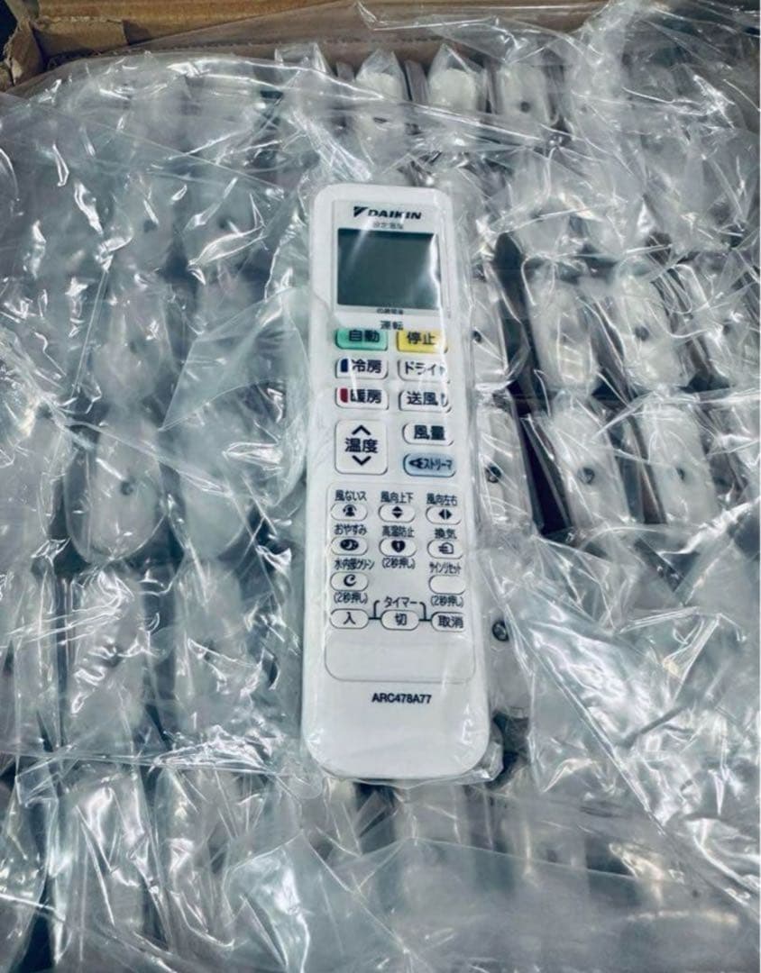 DAIKIN エアコン用リモコン ARC478A77[新品]10個セット