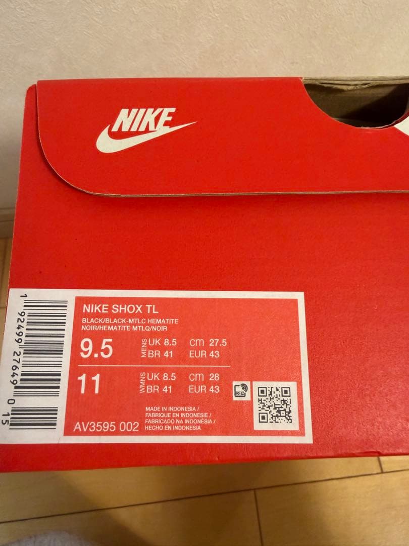 Nike SHOX TL /ナイキショックス