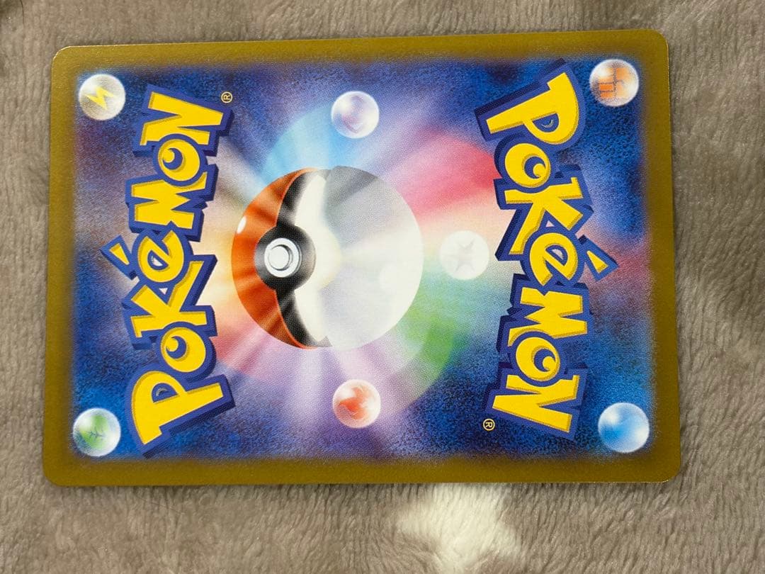 ゼクロムEX 174/086 bwr ポケモンカード