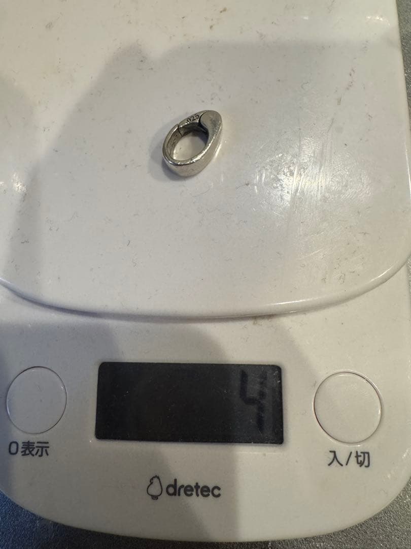 クロムハーツ 【 PLAIN BALE 】 プレーン ベイル ネックレス トップ