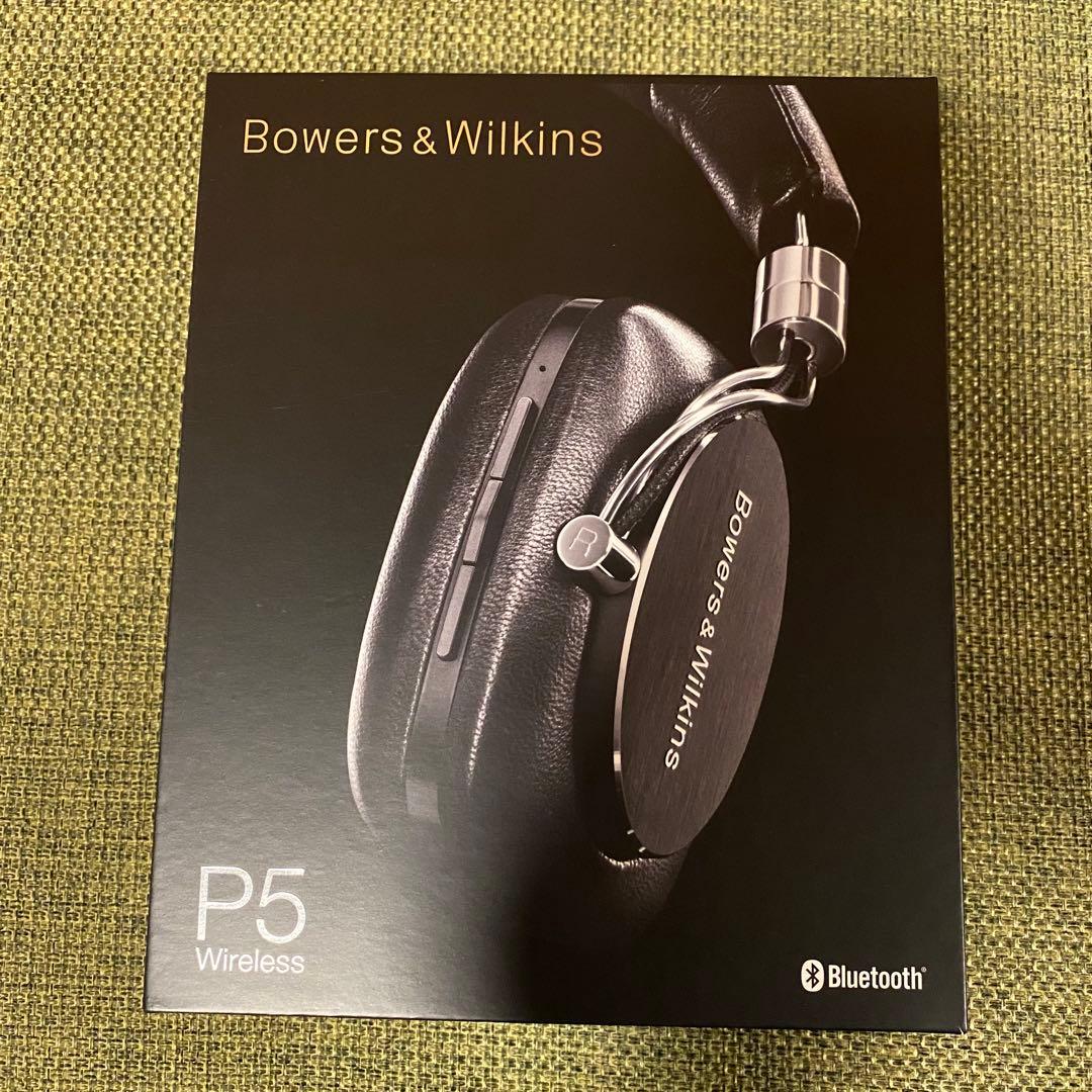 Bowers & Wilkins P5 Wireless ヘッドホン B&W