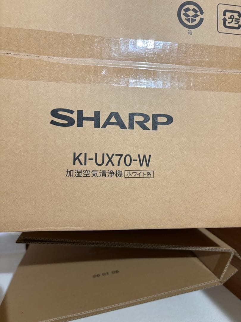 空気清浄機　シャープ　KI-UX70-W プラズマクラスターNEXT 新品未開封