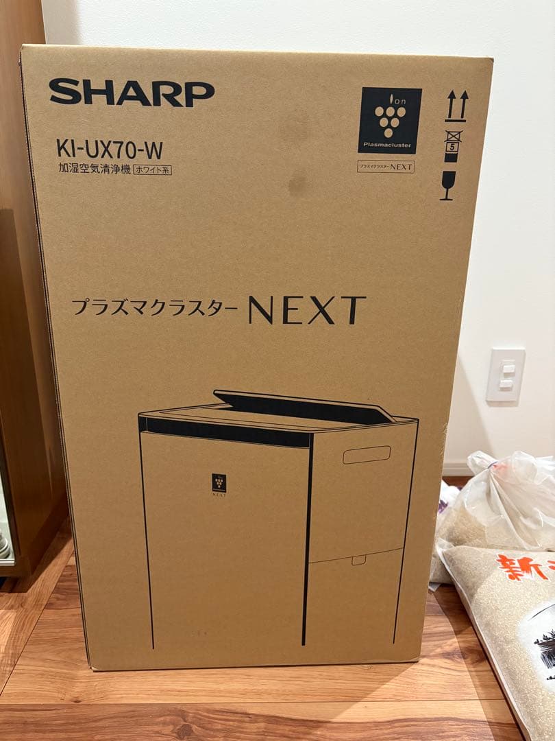 空気清浄機　シャープ　KI-UX70-W プラズマクラスターNEXT 新品未開封