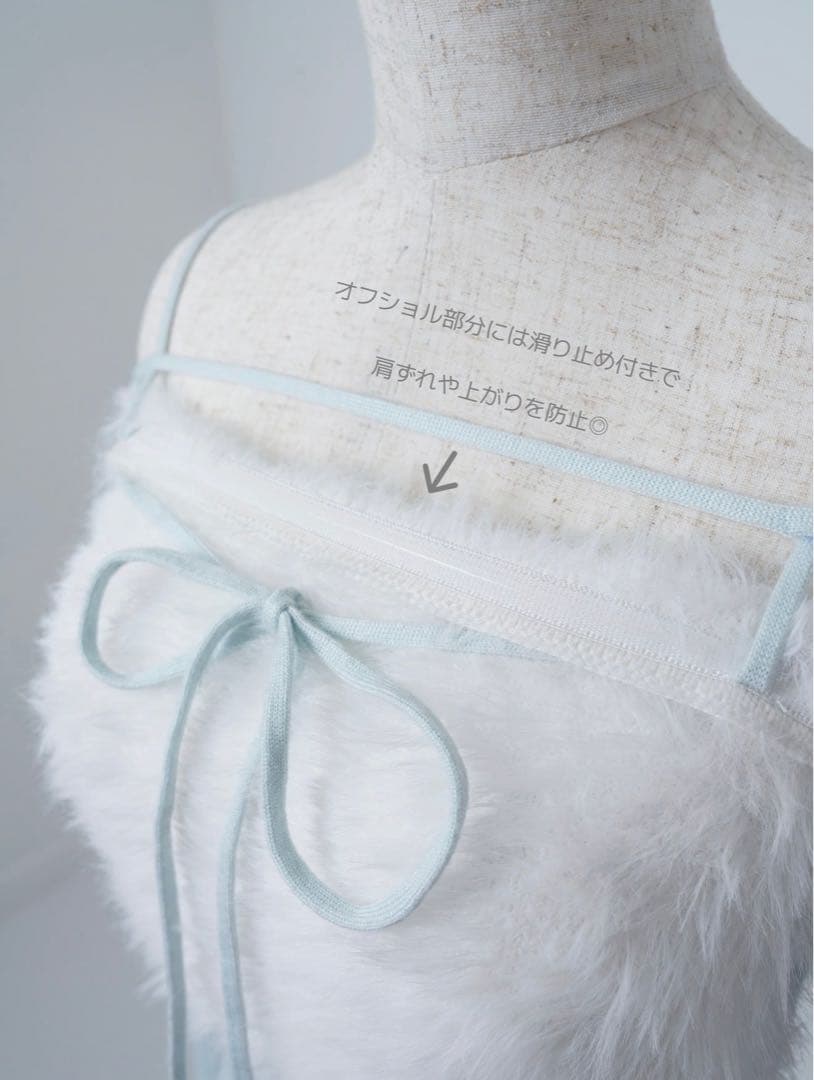 lumignon ルミニョン ライトブルー トップス