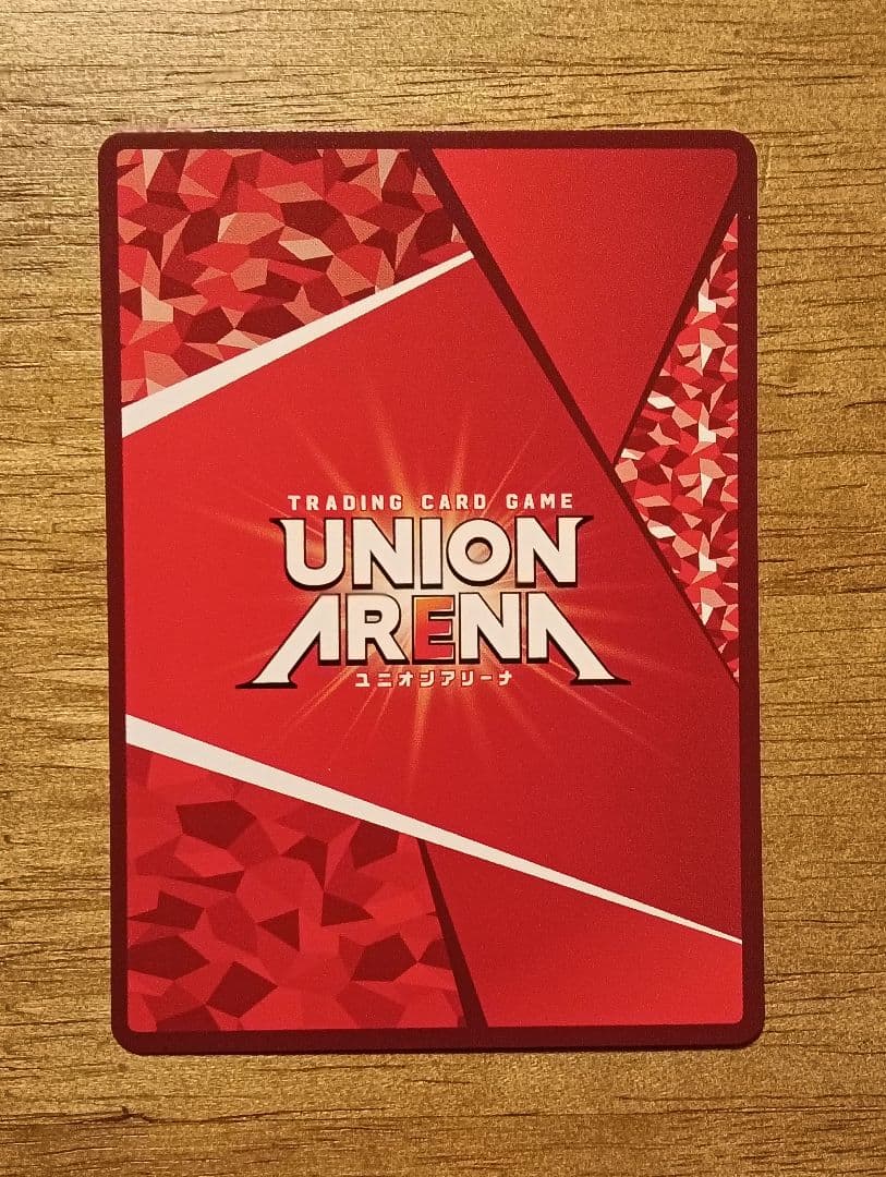 ユニオンアリーナ エヴァンゲリオン零号機 SR☆☆ 星2パラレル