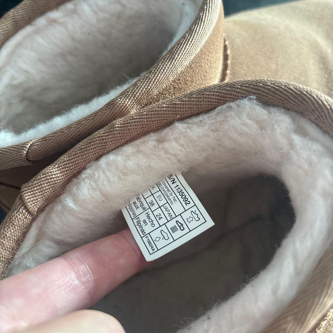 UGG 厚底ムートンブーツ 24cm ベージュ