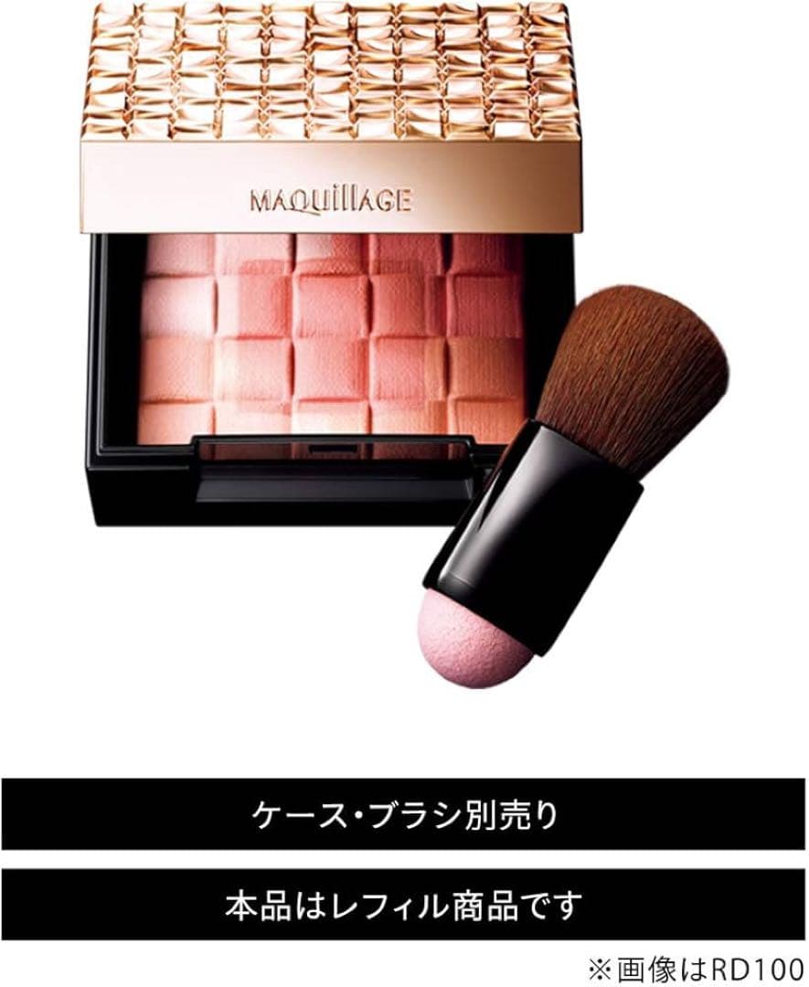 マキアージュ　ドラマティックムードヴェール　PK200 チーク&フェイスカラー