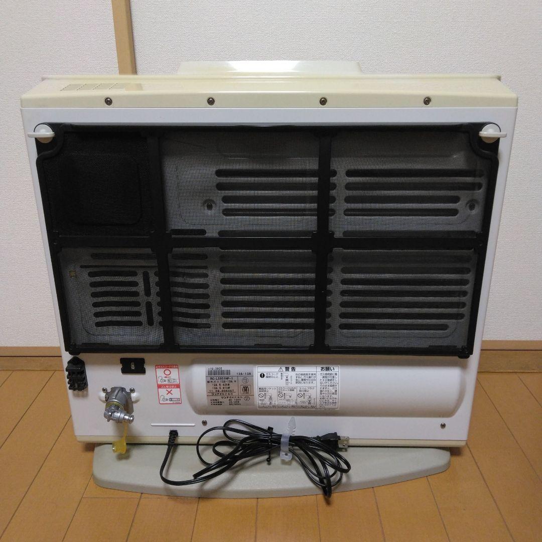 ガスファンヒーター RC-L5801NP
