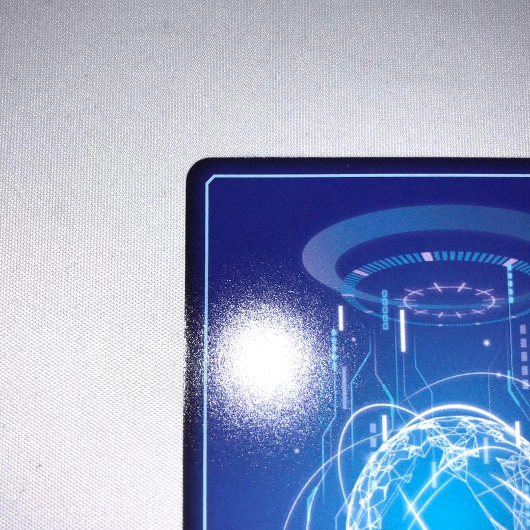 オメガモンx抗体 シークレット sec bt20-102