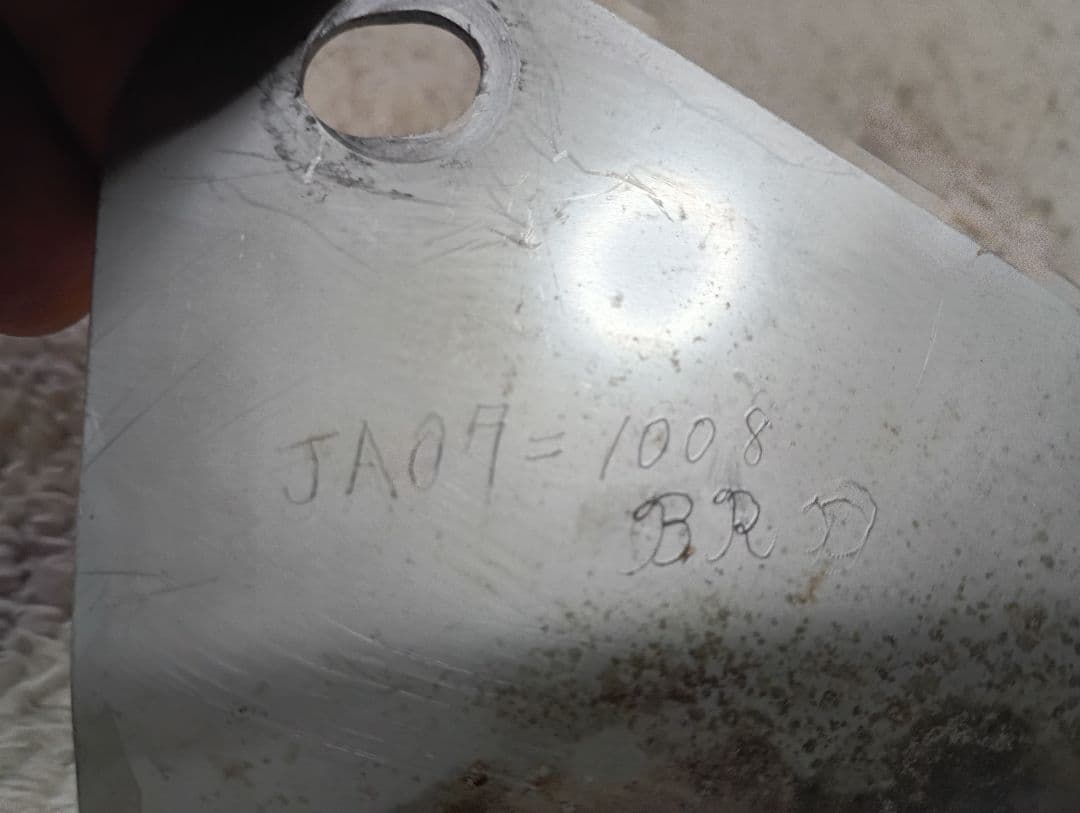 JA07用 BRD製マフラー触媒無しモデル