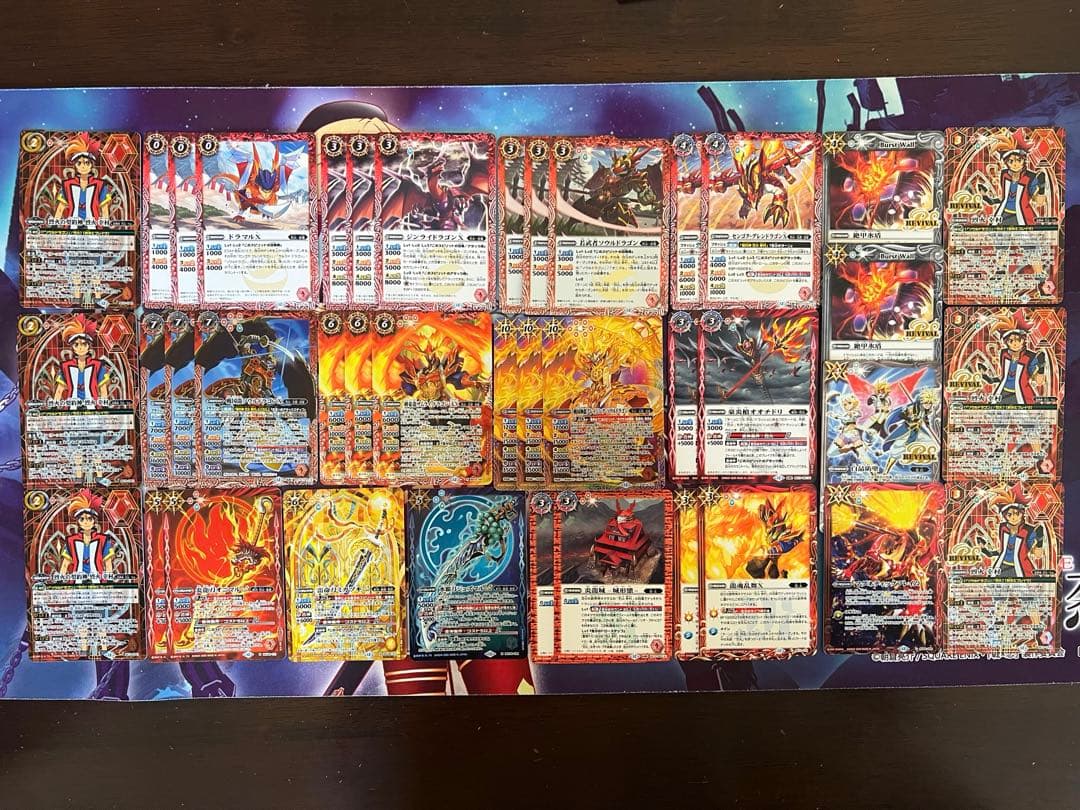 バトスピ　烈火　烈火の契約神　烈火 幸村 デッキ　バトルスピリッツ