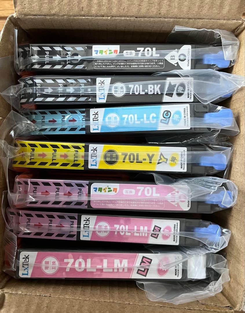 EPSON EP-976A3 インクジェットプリンター ジャンク（インク付）