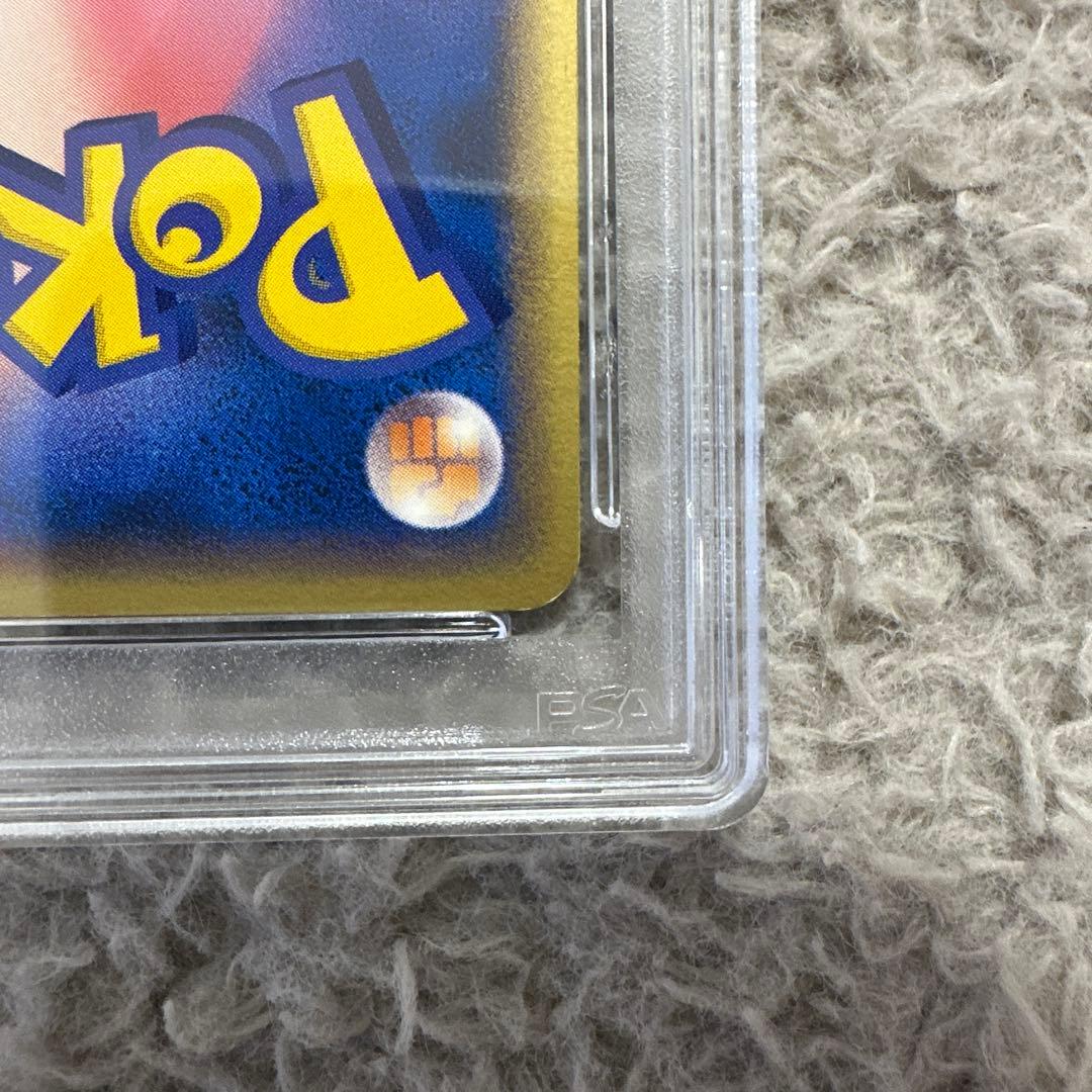 ルギアex ☆ 拡張パック 金の空、銀の海 090/106