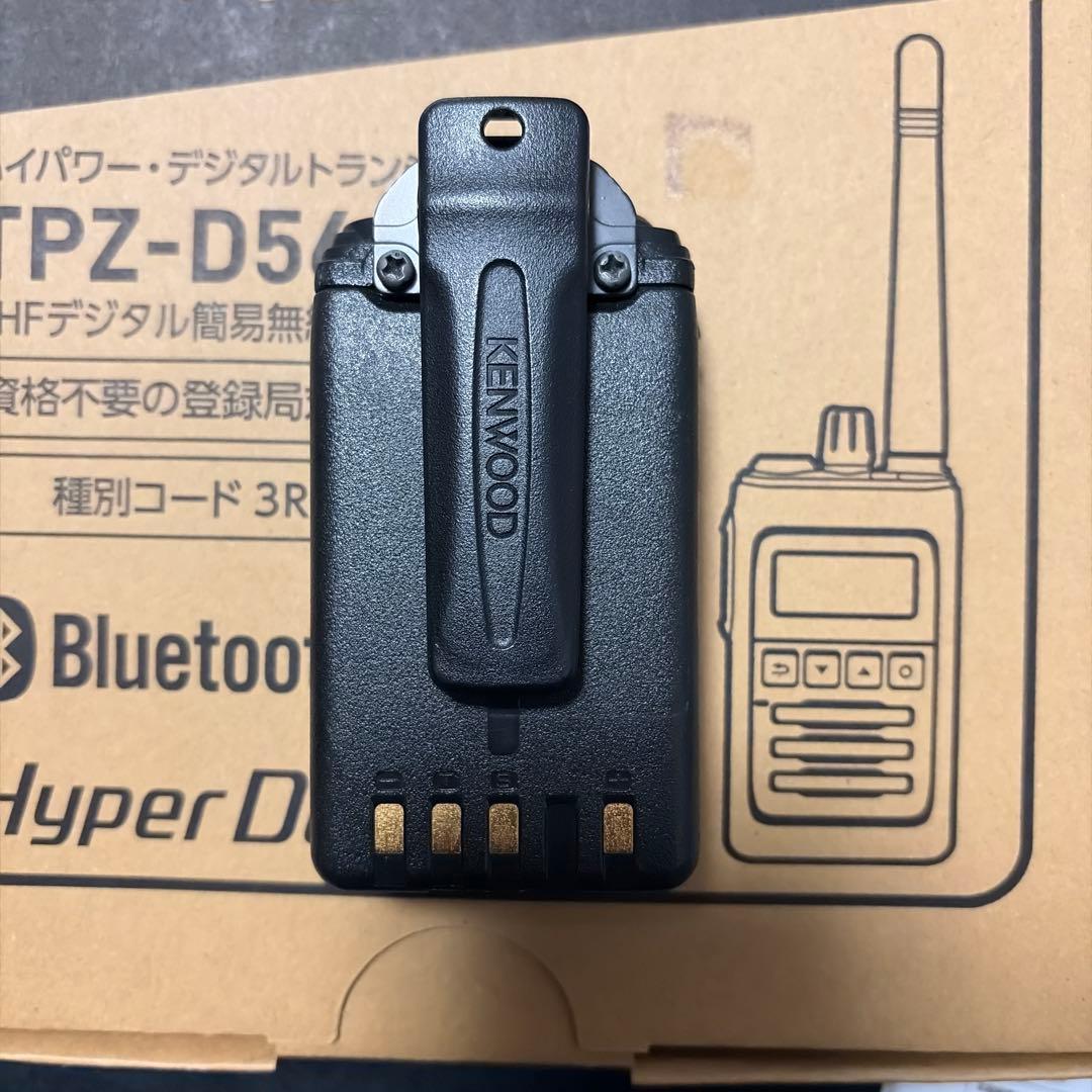 デジタル簡易無線KENWOOD TPZ-D563BT イヤホンマイク他セット
