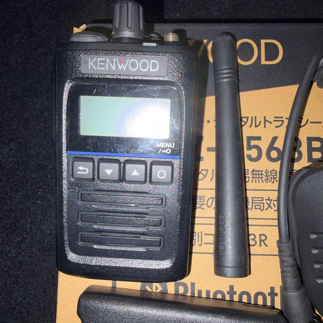 デジタル簡易無線KENWOOD TPZ-D563BT イヤホンマイク他セット