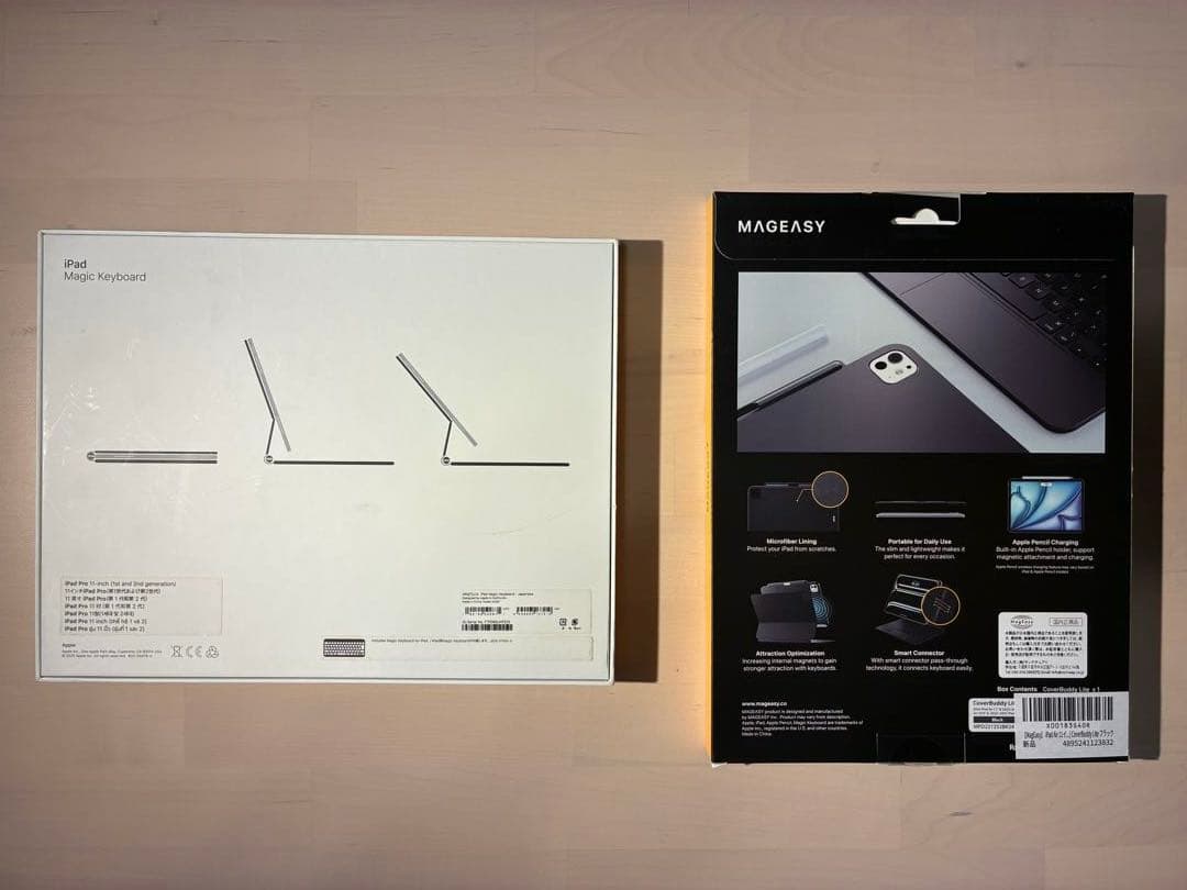 Apple純正 Magic Keyboard 11インチ用➕ 【MagEasy】