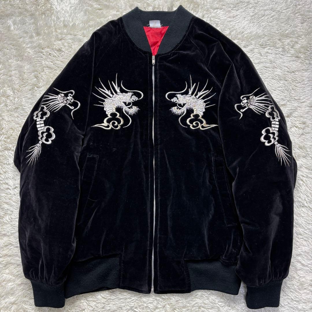 ヴィンテージ スカジャン 別珍 ベロア 龍 刺繍 キルティング 中綿 黒 L相当