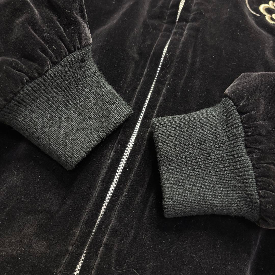 ヴィンテージ スカジャン 別珍 ベロア 龍 刺繍 キルティング 中綿 黒 L相当