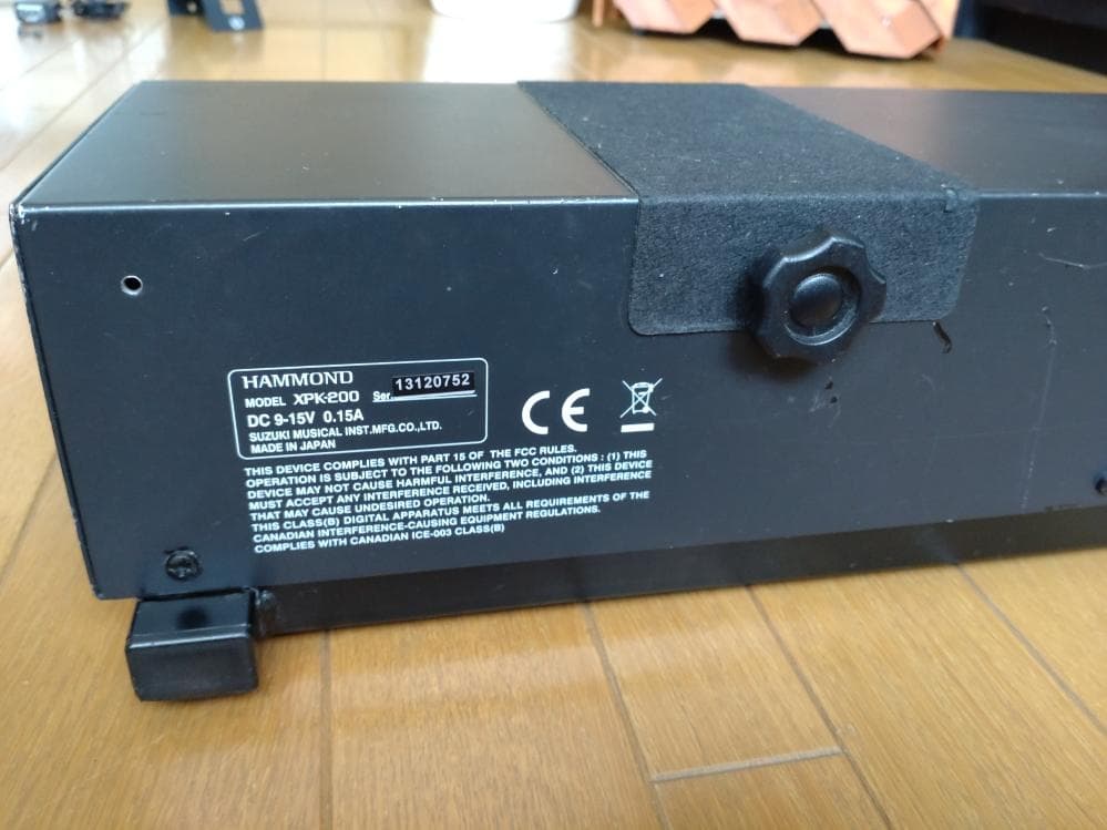 Hammond XPK-200 キーボード(ハモンド社の足鍵盤)