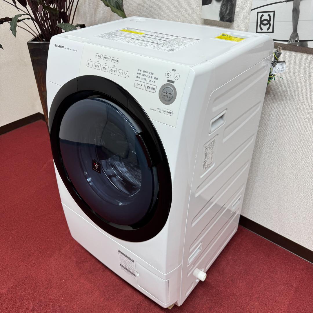 東京23区送料無料　超美品シャープドラム洗濯乾燥機型2020年製　分解清掃済み