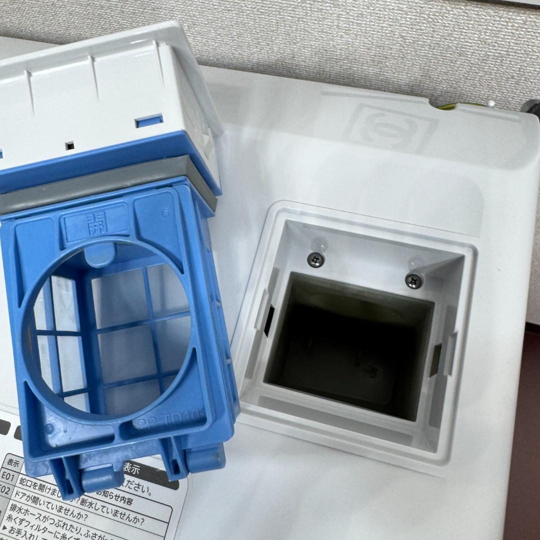 東京23区送料無料　超美品シャープドラム洗濯乾燥機型2020年製　分解清掃済み