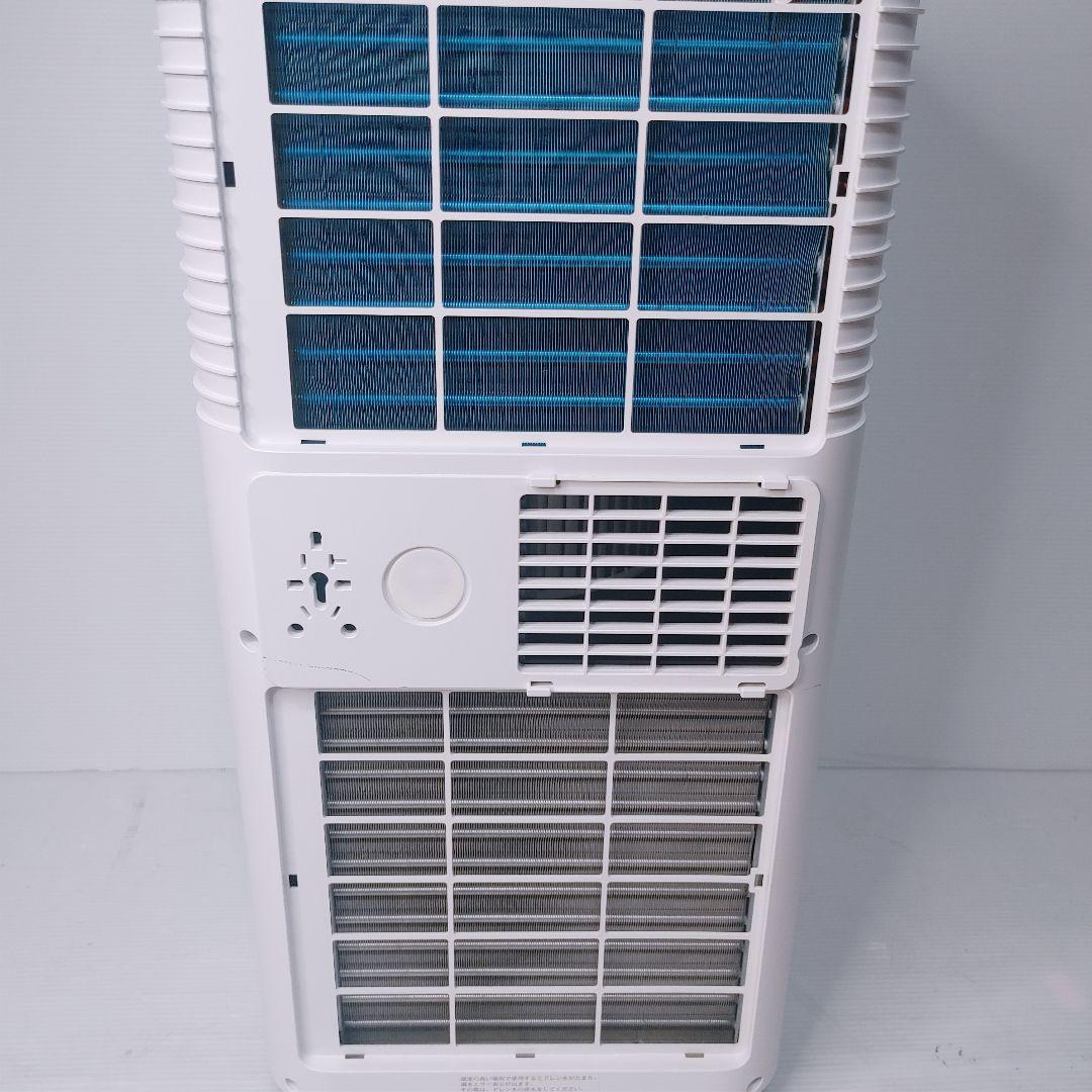 タンスのゲンスポットクーラー2022年製 QL01動作品