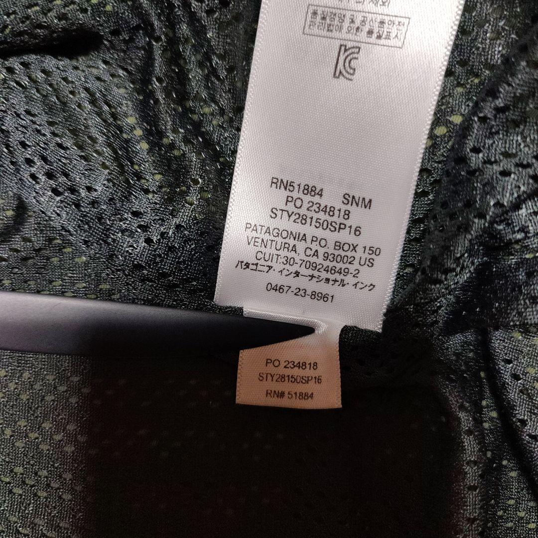 patagonia バギーズジャケット Mサイズ オリーブグリーン