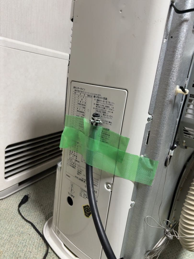 コロナ FF 石油ストーブ ミニパル FF‐VT55PL 2009年製