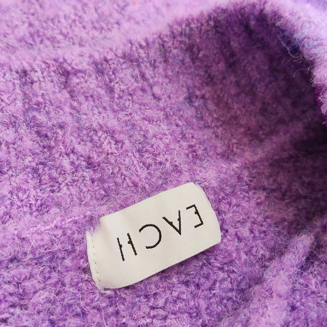 HCAE ループヤーンニット