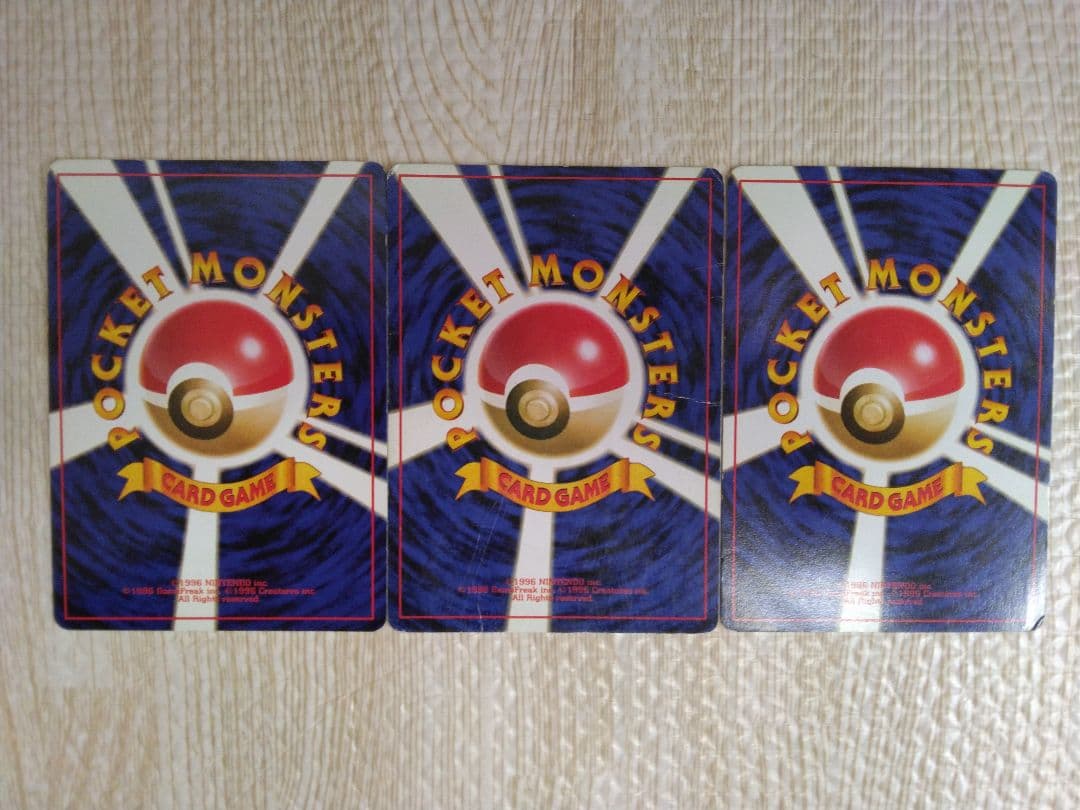 ピッピ、ピクシー ★ 第1弾拡張パック