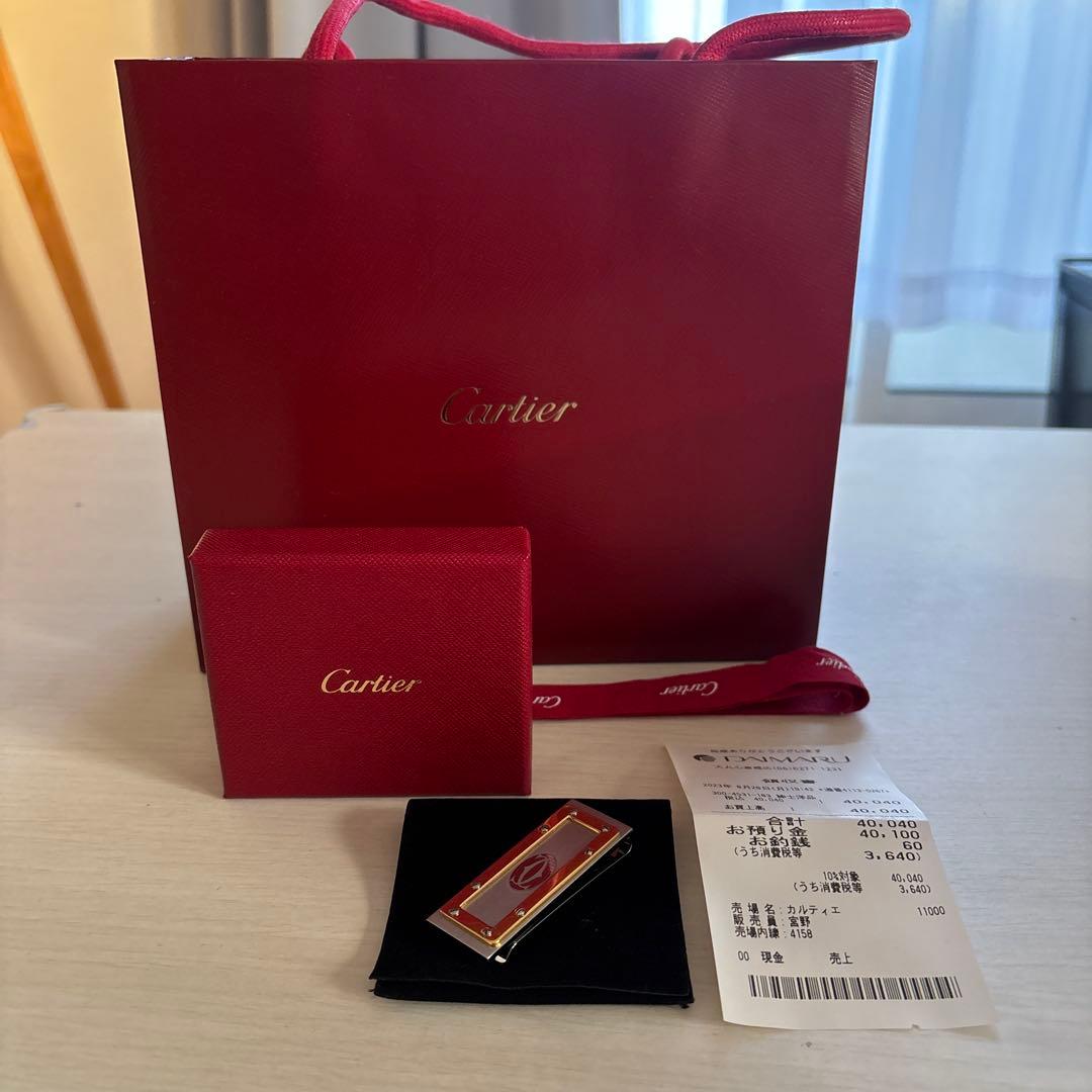 超美品☆付属品全て付き！Cartier マネークリップ