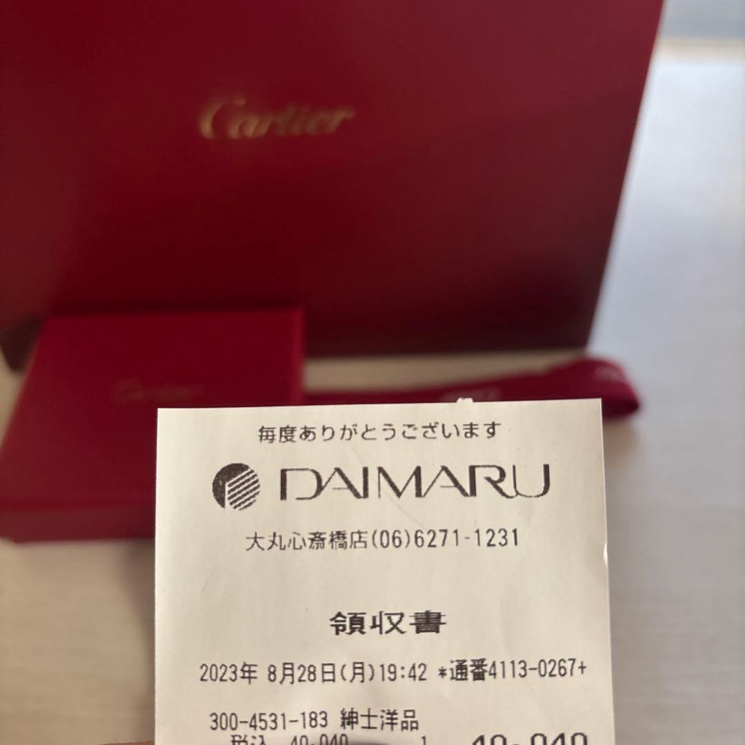 超美品☆付属品全て付き！Cartier マネークリップ