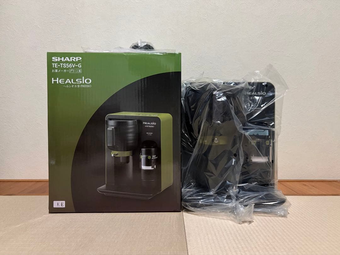 【未使用品】SHARP ヘルシオ TE-TS56V-G お茶プレッソ