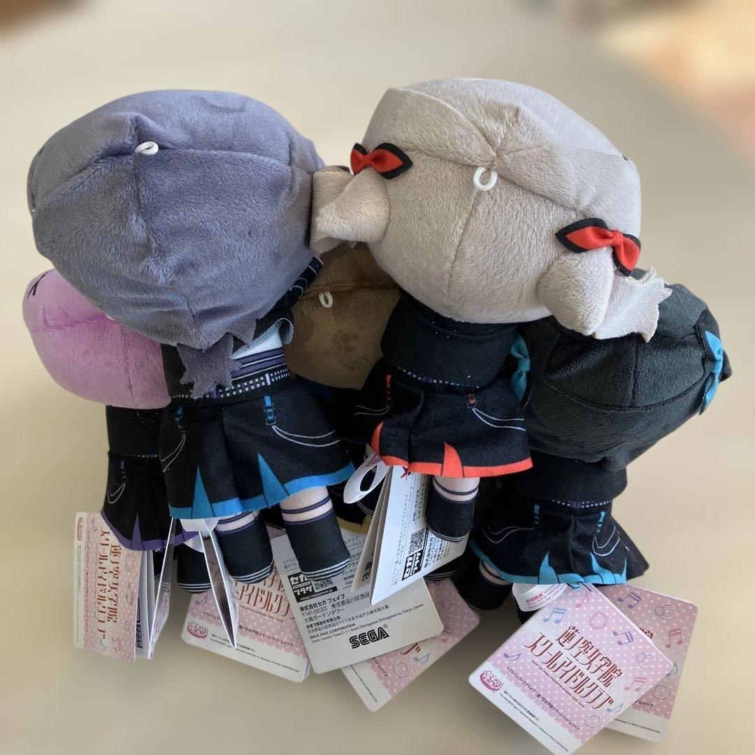 ラブライブ 蓮ノ空女学院 寝そべりぬいぐるみ アイドゥーミー 全8種セット